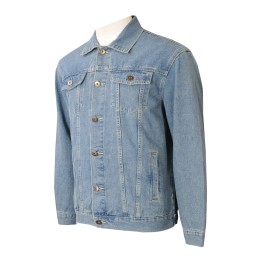 JN018   設計藍色牛仔褸   零售行業    金屬鈕扣    身側兩袋設計  胸前假袋設計   牛仔褸生產工廠  牛仔褸設計公司 JN018   設計藍色牛仔褸   零售行業    金屬鈕扣    身側兩袋設計  胸前假袋設計   牛仔褸生產工廠  牛仔褸設計公司